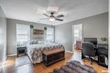 307 Noah Lane - Photo 15