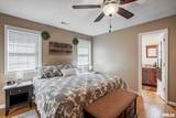 307 Noah Lane - Photo 16