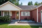 307 Noah Lane - Photo 4