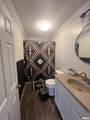 203 Plum Street - Photo 11