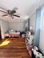 203 Plum Street - Photo 13