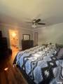 203 Plum Street - Photo 17