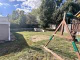203 Plum Street - Photo 5