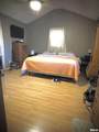 225 Arrowhead Drive - Photo 11