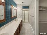 508 Forest Drive - Photo 15
