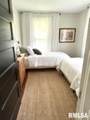 2571 Illinois Avenue - Photo 18