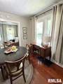 2571 Illinois Avenue - Photo 8