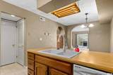 6809 Frostwood Parkway - Photo 17