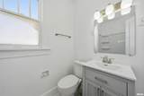 705 Monroe Street - Photo 16