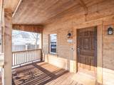 222 Patton Avenue - Photo 3