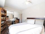 4049 Hillmont Road - Photo 17