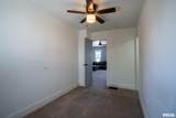 303 Washington Street - Photo 18