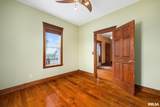 1014 Bricktown Road - Photo 20
