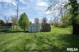 116 Circle Drive - Photo 19