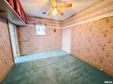 705 College Street - Photo 8