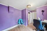 932 Sumner Avenue - Photo 19