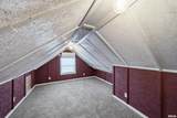 932 Sumner Avenue - Photo 20