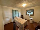212 Sylvia Avenue - Photo 16