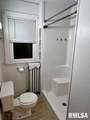 5807 Adams Street - Photo 6
