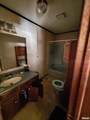 506 Binkley Street - Photo 5