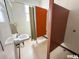 1603 Market Street - Photo 8