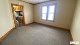 1210 Mcclure Avenue - Photo 4