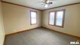 1210 Mcclure Avenue - Photo 5