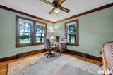701 Pearl Street - Photo 27