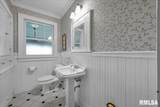 701 Pearl Street - Photo 28