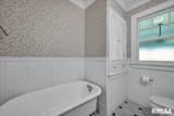 701 Pearl Street - Photo 29