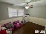 103 Penny Lane - Photo 6