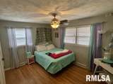 103 Penny Lane - Photo 7