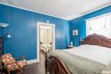 1414 Newton Avenue - Photo 12