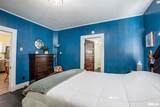 1414 Newton Avenue - Photo 13