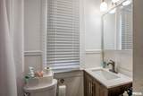 1414 Newton Avenue - Photo 16
