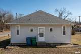 1414 Newton Avenue - Photo 23