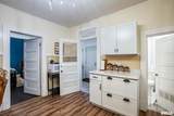 1414 Newton Avenue - Photo 10