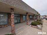 7501 University Street - Photo 3