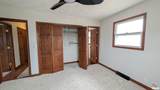 1267 Locust Street - Photo 22