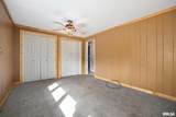 204 Detweiller Drive - Photo 40