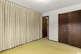 220 Pleasant Hill Road - Photo 35