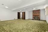 220 Pleasant Hill Road - Photo 45