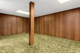 220 Pleasant Hill Road - Photo 46