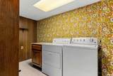 220 Pleasant Hill Road - Photo 48