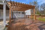 3612 Harvard Avenue - Photo 66