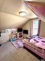 143 Cherry Lane - Photo 24