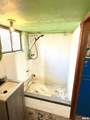 143 Cherry Lane - Photo 33