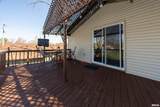 201 Pershing Street - Photo 22