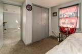 201 Pershing Street - Photo 32