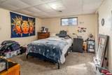 201 Pershing Street - Photo 7